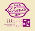 files-exhibitions-aabaann[dca22359b5167749a91db23e343e04b7].jpg